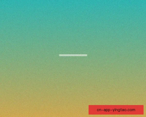 海角社区：连接你我，点亮生活，共筑线上精神家园